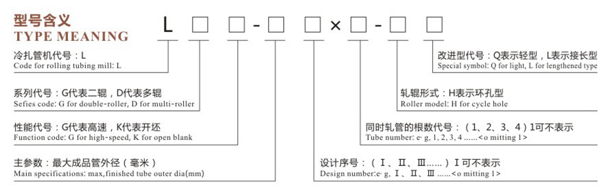 常州物宝机械有限公司 1